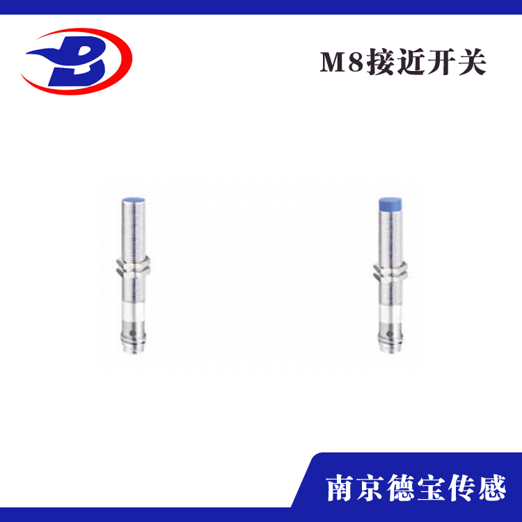 標準型91看片网站下载M8-插件式